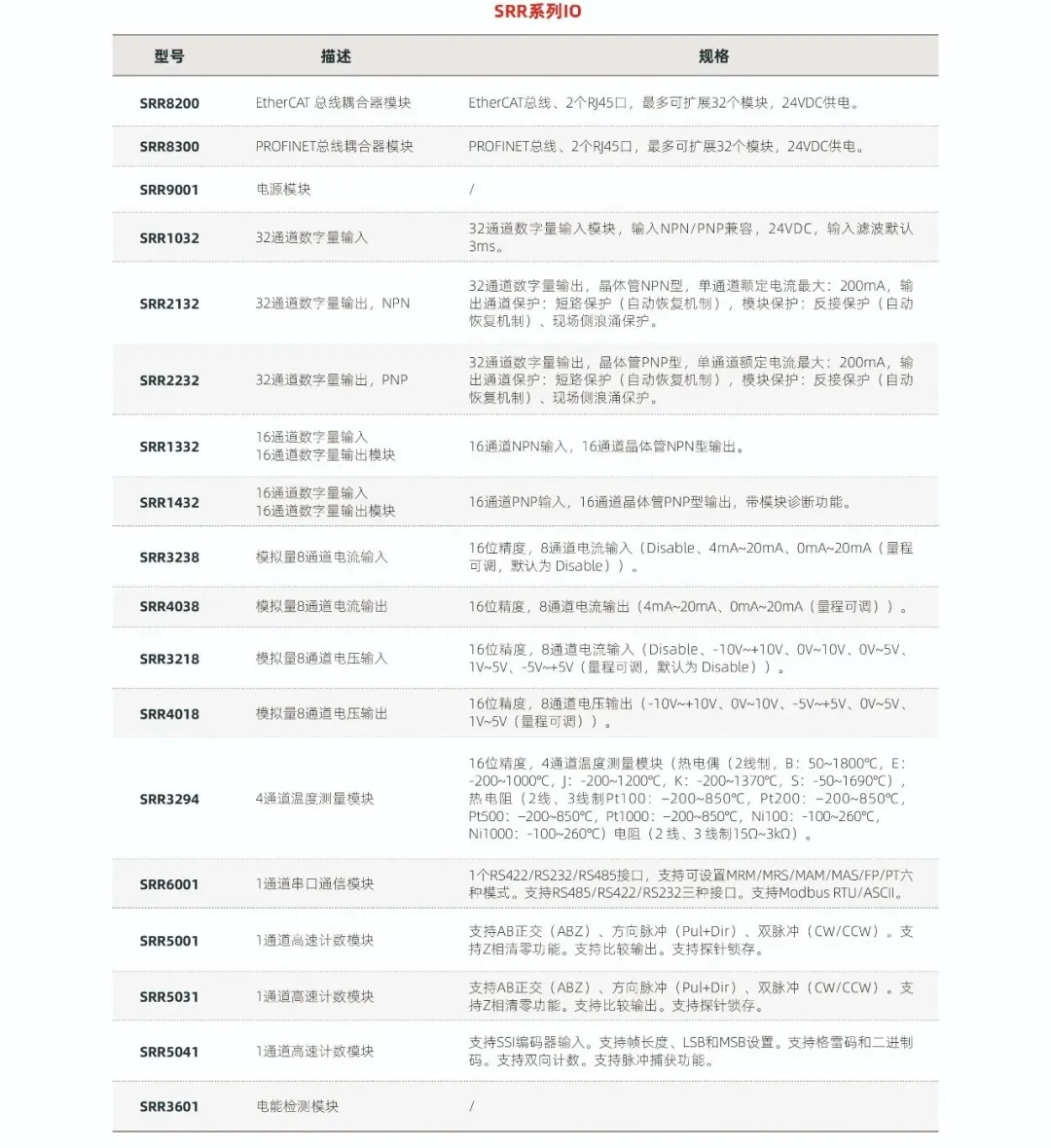 640 (1).webp