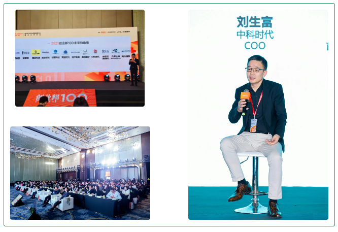 微信图片_20241119174648.png