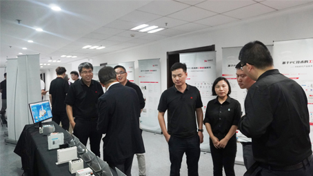 Anhui Provincial Department of Commerce and SINSEGYE jointly held an industrial intelligent computer technology docking event