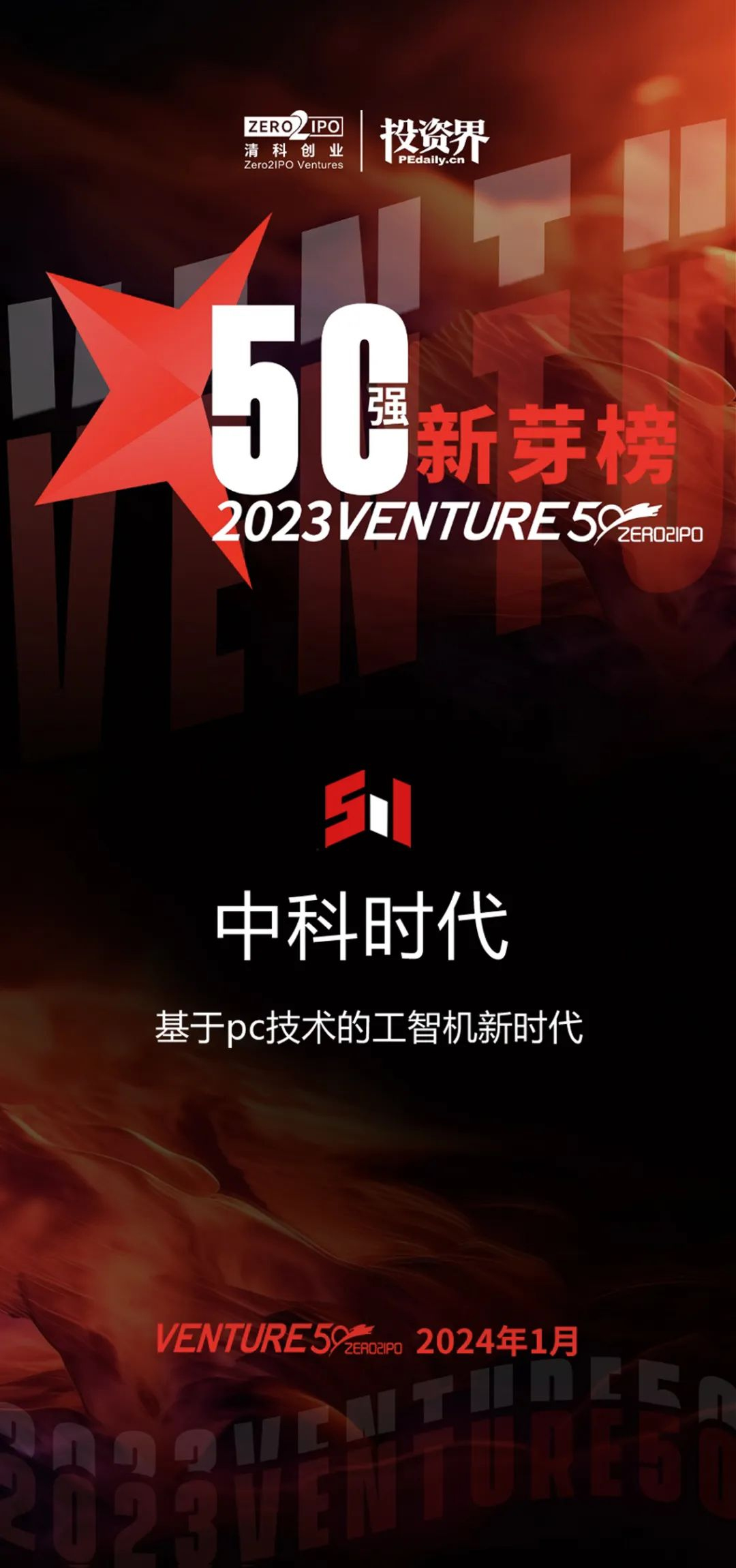 news3sjp