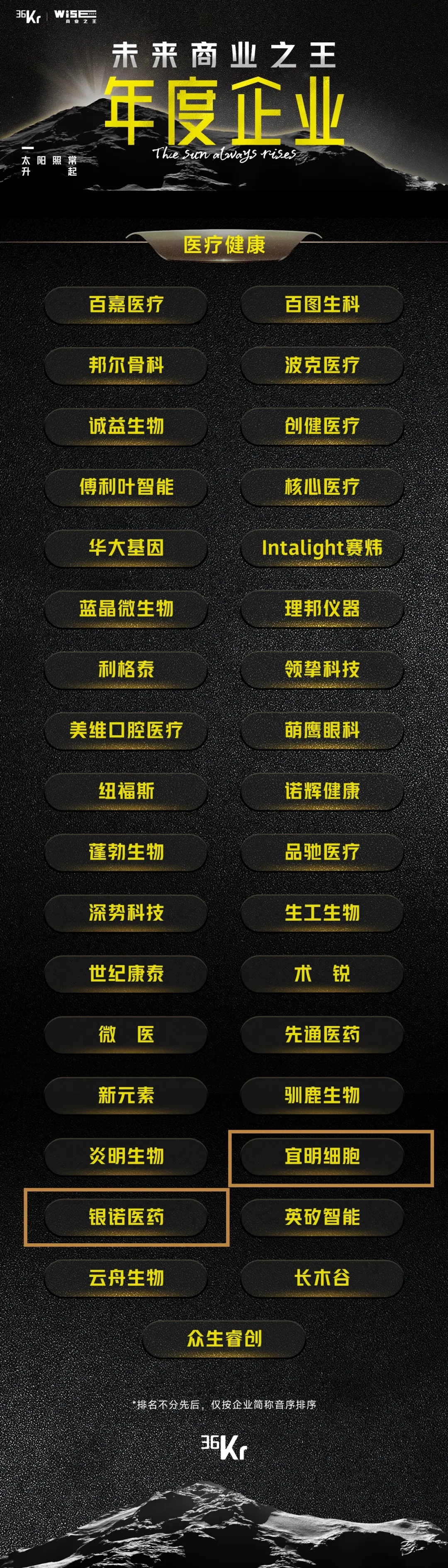 640 (6).webp