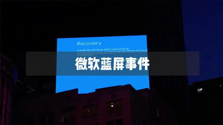 Say goodbye to the blue screen! Sinsegye MetaOS, Dual domain technology breaks the bottleneck of industrial automation