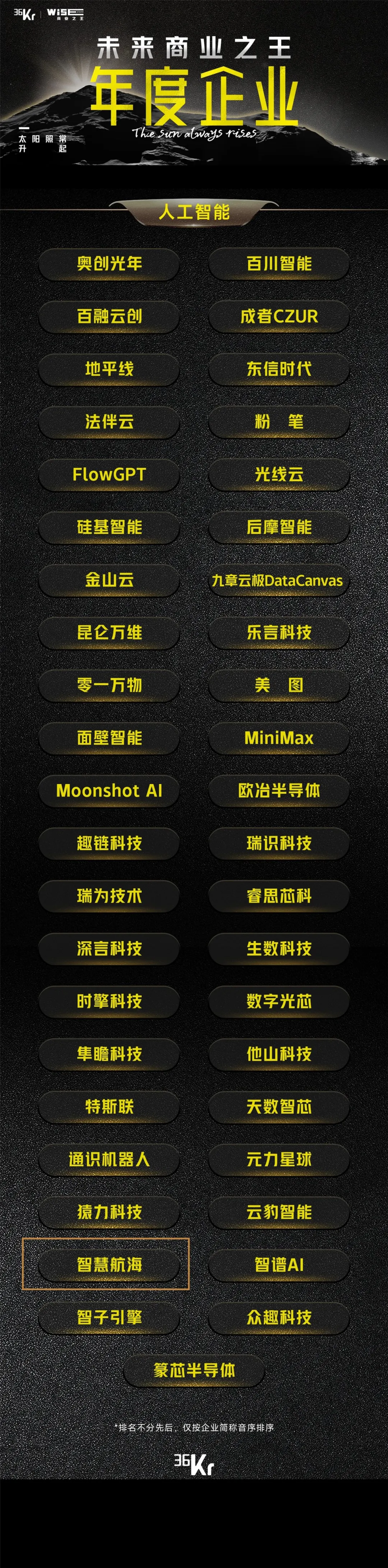 640 (1).webp