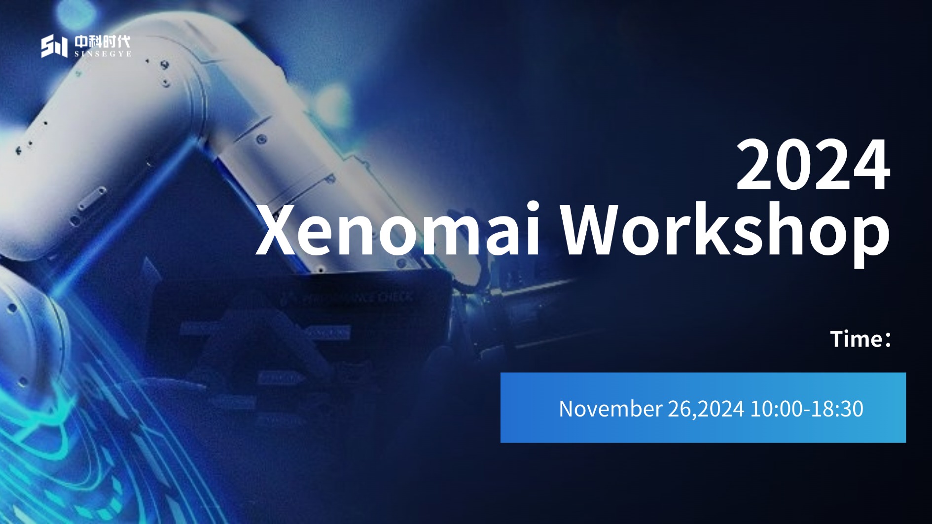 Invitation Letter | Welcome to Xenomai Workshop 2024