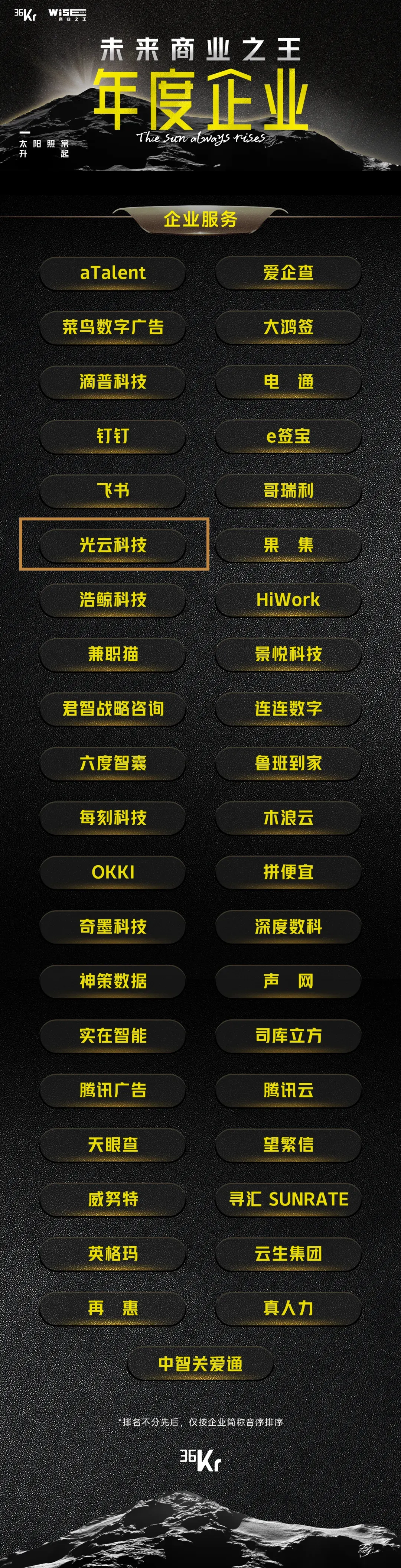 640 (2).webp