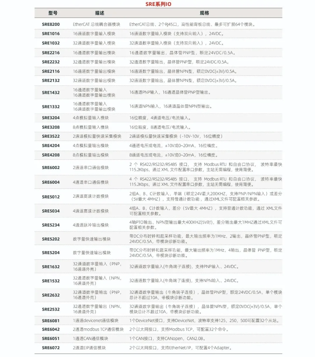 640 (3).webp
