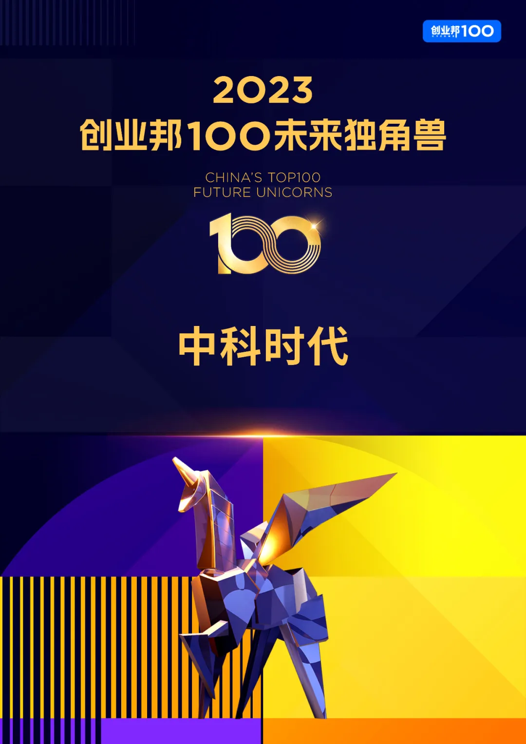 640 (5).webp