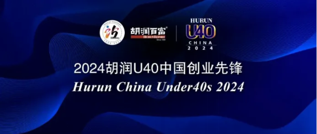 微信图片_20241223114216.png