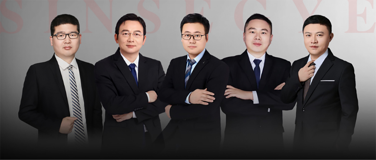 newsgrc