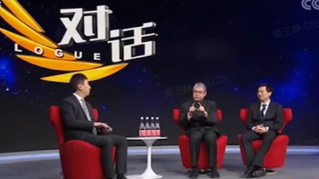 Loongson-1, China's First General-purpose High-performance Microprocessor chip with Independent Intellectual Property Rights